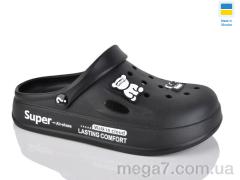 Кроксы, Lot Shoes оптом N108 чорний