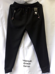 Спортивные штаны мужские БАТАЛ на флисе (черный) оптом Турция 69378501 02-6