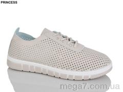 Кроссовки, Princess оптом L26-4