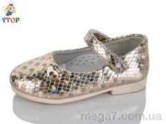 Туфли, Y.Top оптом W603-20