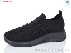 Кроссовки, QQ shoes оптом AL03-1