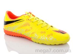 Футбольная обувь, Enigma оптом A915 yellow