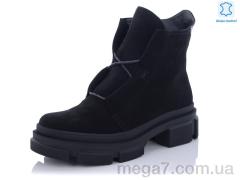 Ботинки, Ailinda оптом 428-1-old