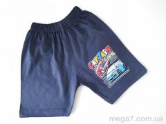 Шорты, Kids-modnik оптом 560017 графітовий