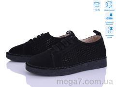 Туфли, Svit оптом 962-5