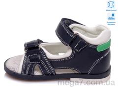 Сандалии, Prime-Opt оптом Weestep R911760082 DB-WS