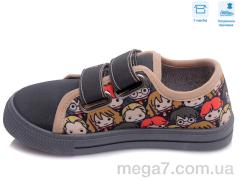 Кеды, Weestep оптом R107850429