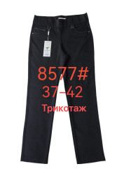 Брюки женские FUDEYAN БАТАЛ оптом 76098512 8577-12