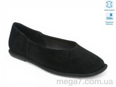 Балетки, Allshoes оптом Allshoes 211094