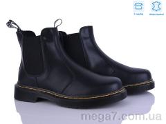 Ботинки, Захар-Gold оптом 8003