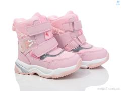 Дутики, Ok Shoes оптом 10243B