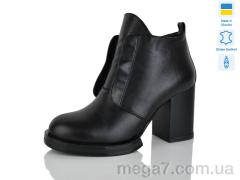 Ботинки, Carolina оптом C2021-1