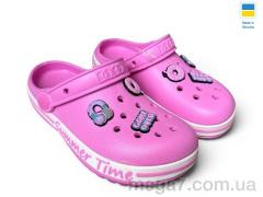 Кроксы, Rai shoes оптом 328 рожевий
