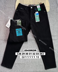 Джинсы мужские оптом 82164390 8949-21