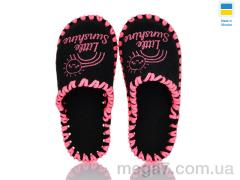 Тапки, Active оптом 040 чорний