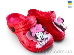 Кроксы, Rai shoes оптом --- H3 червоний