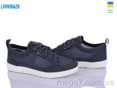 Кроссовки, Lvovbaza оптом Paolla C2 сірий
