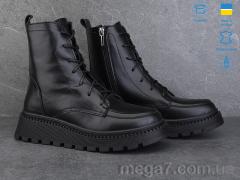 Ботинки, Ailinda оптом 11164-2M