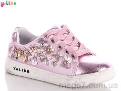 Кроссовки, Yalike оптом X700-13 peach