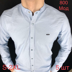 Рубашки мужские оптом 91805732 800-105