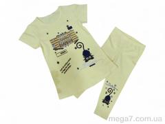 Костюм, Kids-modnik оптом --- 5155 жовтий