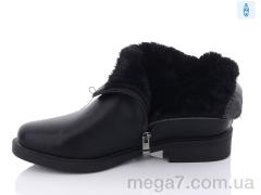 Ботинки, Xifa оптом 951-11-old