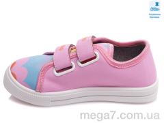 Кеды, Prime-Opt оптом Weestep R107850435-WS