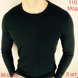 Светри чоловічі оптом