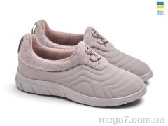 Слипоны, Rai shoes оптом UA2501 бежевий