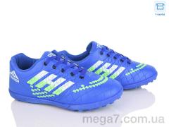 Футбольная обувь, Kajila оптом 34 blue