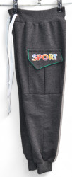 Спортивные штаны детские (серый) оптом 02536718 01-7