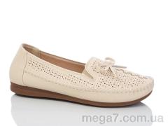 Туфли, Leguzaza оптом 919 beige