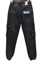 Джинси чоловічі оптом LS-JEANS   