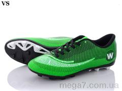 Футбольная обувь, VS оптом Crampon 25 (40-44)