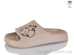 Шлепки, M&L  Alex13 оптом B104 капучіно