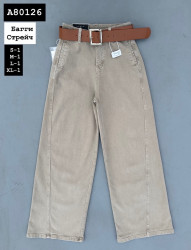 Джинси жіночі оптом