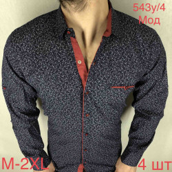 Рубашки мужские (черный) оптом 37425680 543-56