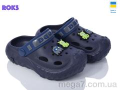 Кроксы, Roks оптом Dago 333 синій