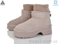 Угги, STILLI Group оптом UG150-2 шкіра піна