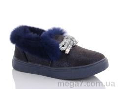 Слипоны, Aldo оптом 54-3B