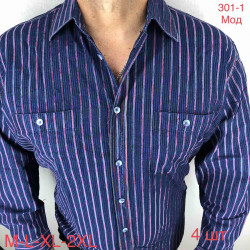 Рубашки мужские БАТАЛ оптом 67214590 301-1 -14