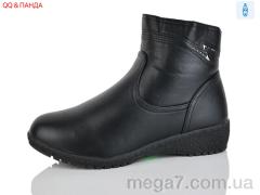 Ботинки, QQ&Панда оптом 914-9