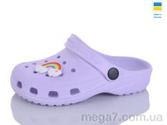 Кроксы, SANLIN 2 оптом H3 св.фіолетовий