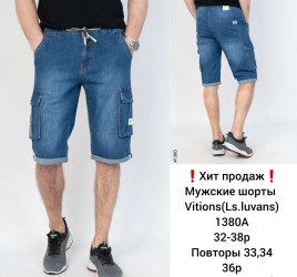 Шорты джинсовые мужские VITIONS оптом 64397812 1380A-31