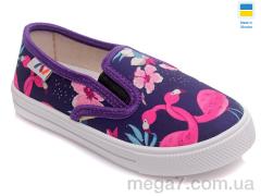 Слипоны, Prime-Opt оптом Weestep WS-R107850227-WS