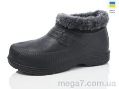 Галоши, Lot Shoes оптом N31 чорний