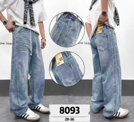 Джинси чоловічі оптом  