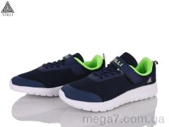 Кроссовки, STILLI KIDS оптом KT140-11 піна