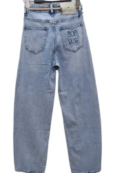 Джинси жіночі DICESIL оптом