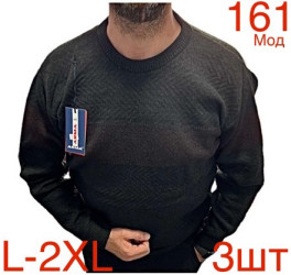 Светри чоловічі оптом